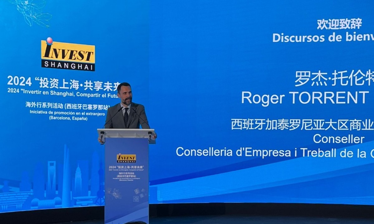 El #conseller @rogertorrent ha participat avui a la jornada Invest in Shanghai al Palau de Pedralbes de Barcelona, amb diversos empresaris i autoritats xinesos amb l’objectiu de fomentar les relacions comercials i d'inversió entre Catalunya i la Xina.