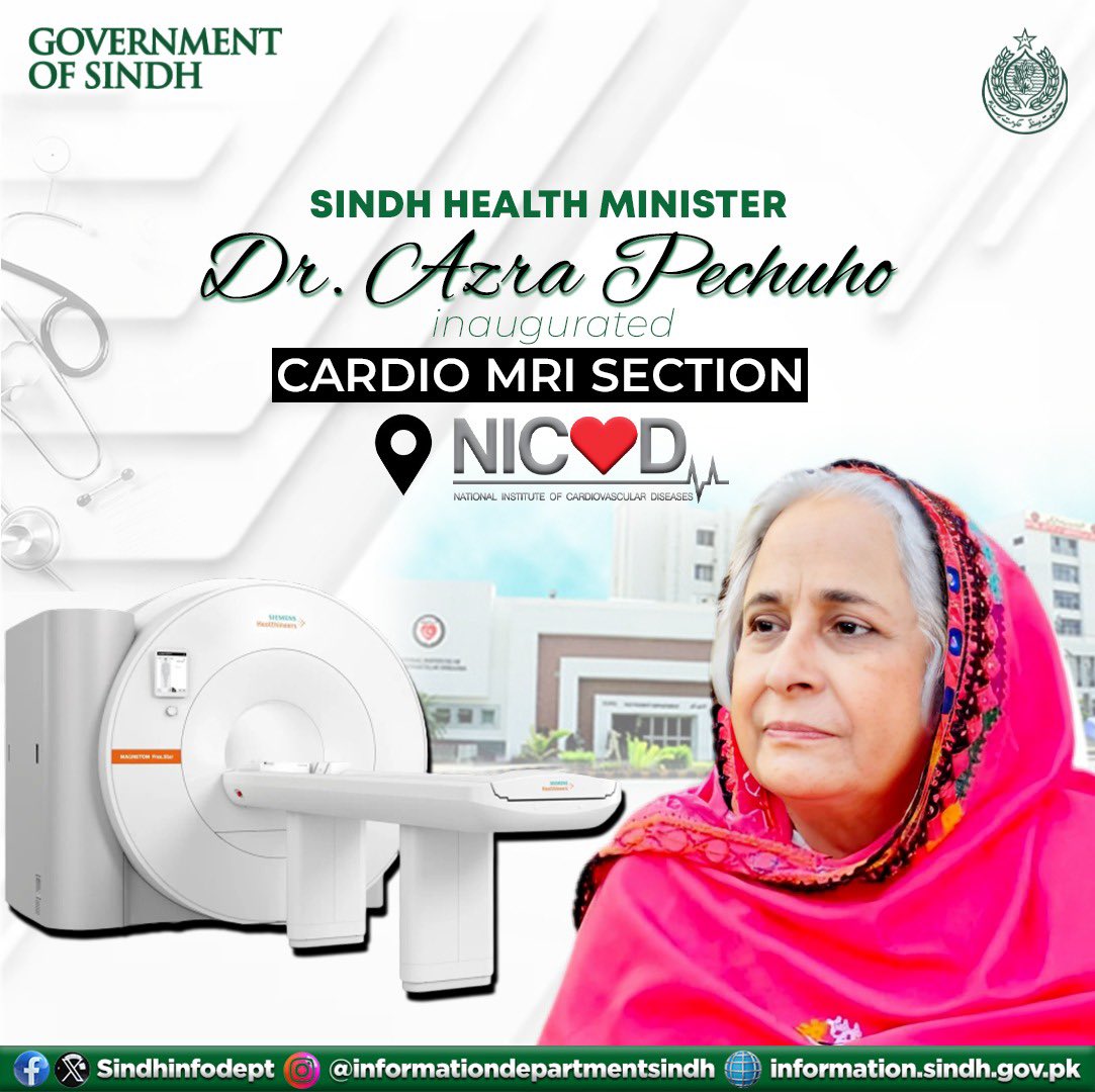 Health Minister Dr. @AzraPechuho inaugurates Sola 1.5T Cardiovascular MRI with Biomatrix Technology, a milestone in healthcare. Enhanced image quality and patient comfort prioritize accurate diagnoses and efficient scans. #HealthcareInnovation @BBhuttoZardari