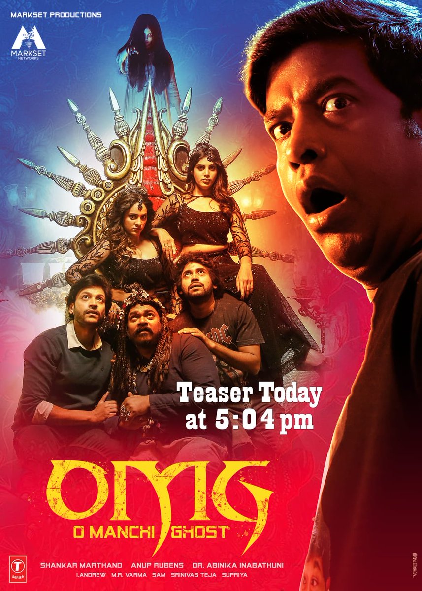 Set your alarms for 5:04 PM today⏰

The #OMG teaser is about to bring the scares and the laughs in one epic sneak peek.

#OManchiGhost 👻 

#ShankarMarthand 
#DRAbinikaInabathuni 
@anuprubens

#BabaBhasker ⁦@PROSaiSatish⁩