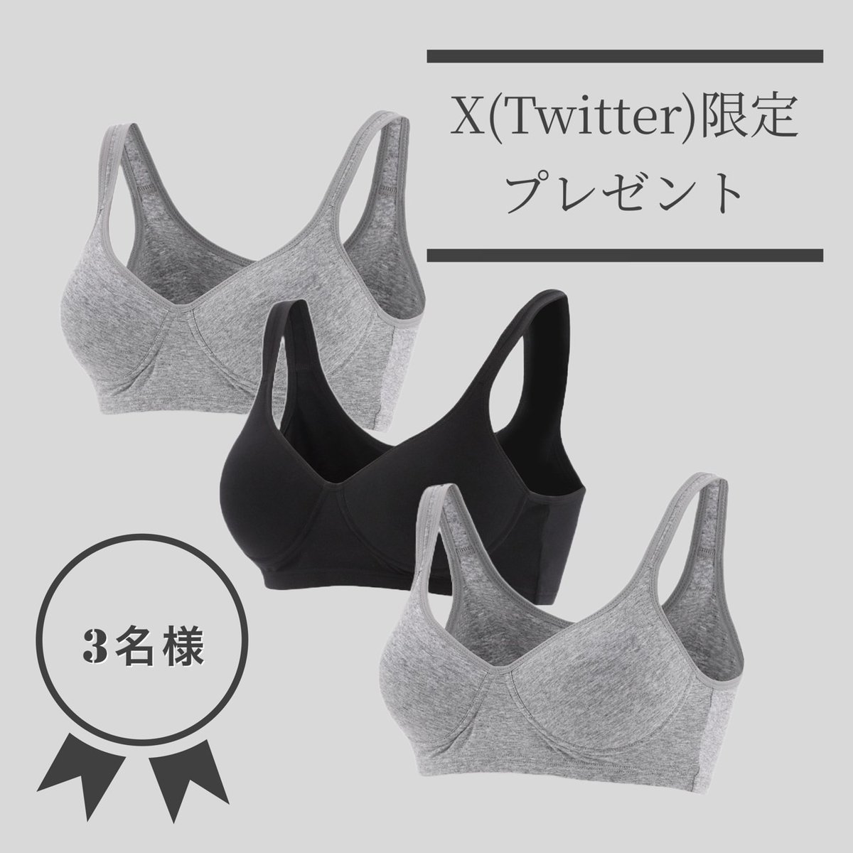 【公式】大人のおしゃれ手帖 tweet media