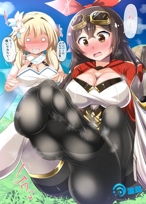 #これを見た人はタイツをTLに放流しよう 