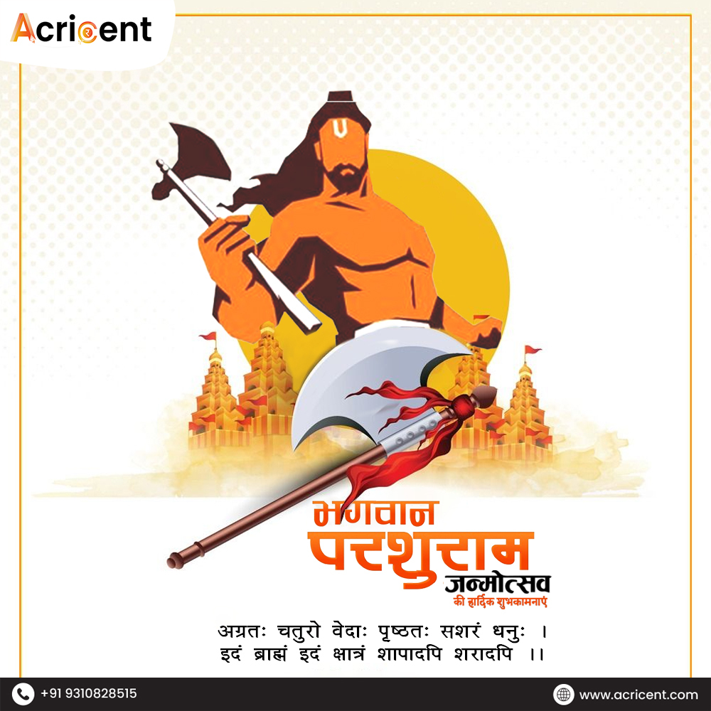 🙏 Celebrating the divine legacy of Lord Parshuram on his auspicious Jayanti! May his blessings guide us towards righteousness and strength.
.
.
.
#ParshuramJayanti #DivineBlessings #Strength #DivineLegacy #Acricent