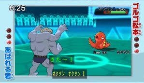 ポケモン史に残った有名バトル