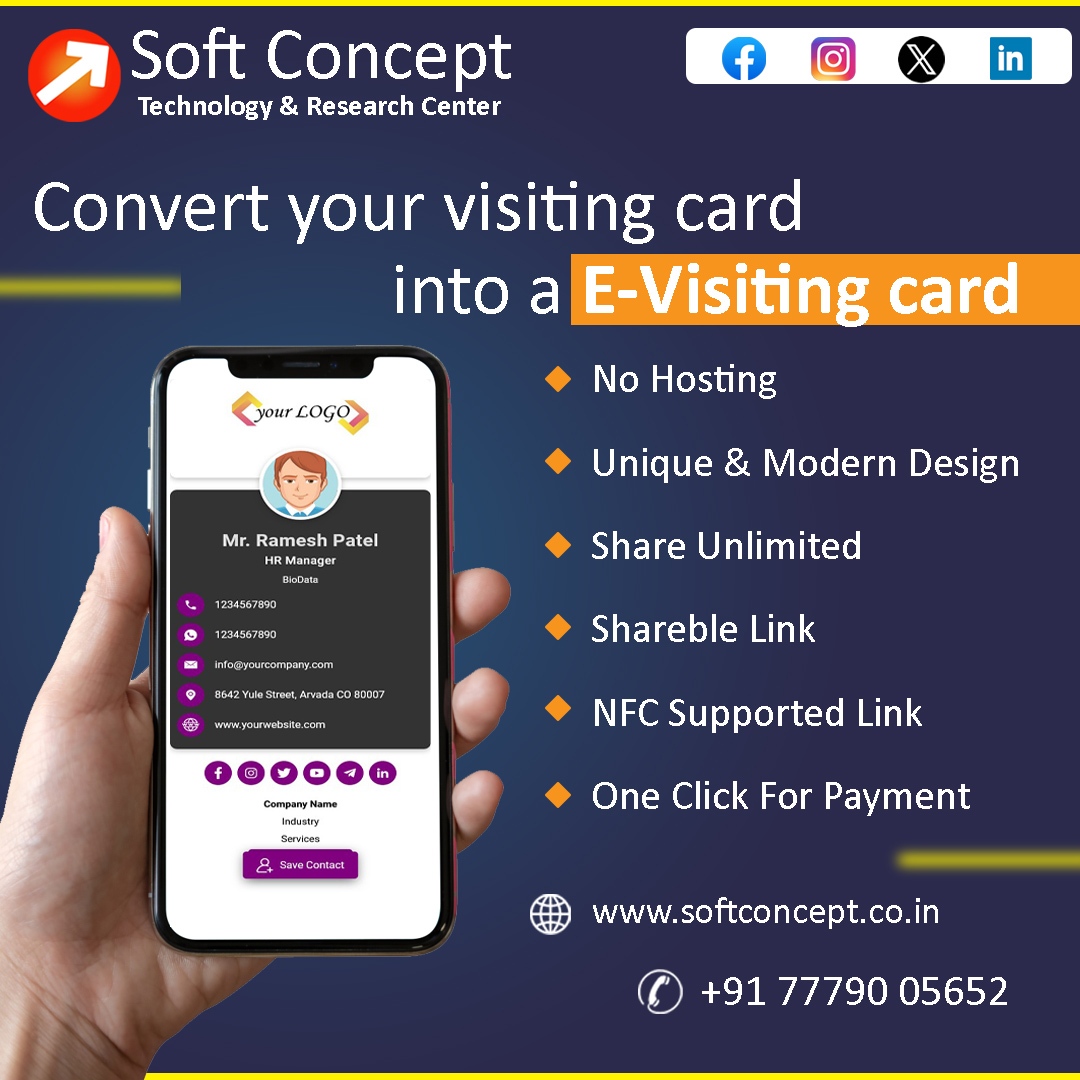 #vcard #evisitingcard #shareunlimited #businesscard #digital #softconcept