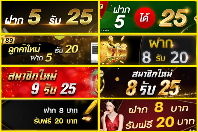 YOULOSS555's tweet photo. #โปรทุนน้อย  ✓
:ฝาก 5 รับ 3O  #ถอนไม่อั้น
✓https://t.co/UmuKncqtNc
✓https://t.co/Fbx8CTadrX
✓https://t.co/jbUWSYZLVG
✓https://t.co/S0aCAWAPfd
✓https://t.co/cwaJizahnW
✓https://t.co/2VRaiz59ru
✓https://t.co/MD94RRvKwu
#ฝาก5 #เครดิตฟรี #ฟรีเครดิต #ทุนน้อย #ทุนฟรี https://t.co/kUNg7U2slg