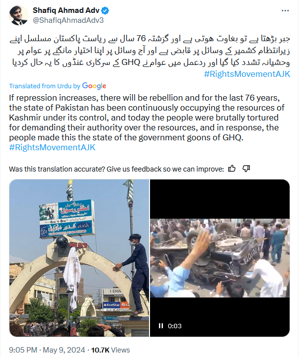 waqarkh97's tweet photo. In 1st Image,peaceful campaign of election 2024  is going on in Kashmir.And in 2nd image,Rights of people have been curbed in POJK.#RightsViolationsInPOJK
#PoJKFacingWorstSituation #JammuKashmirElections #BestTimeToVote #NewDawnOfDemocracyInKashmir
#NoMoreElectionBoycottInKashmir https://t.co/sPaNTO21sy