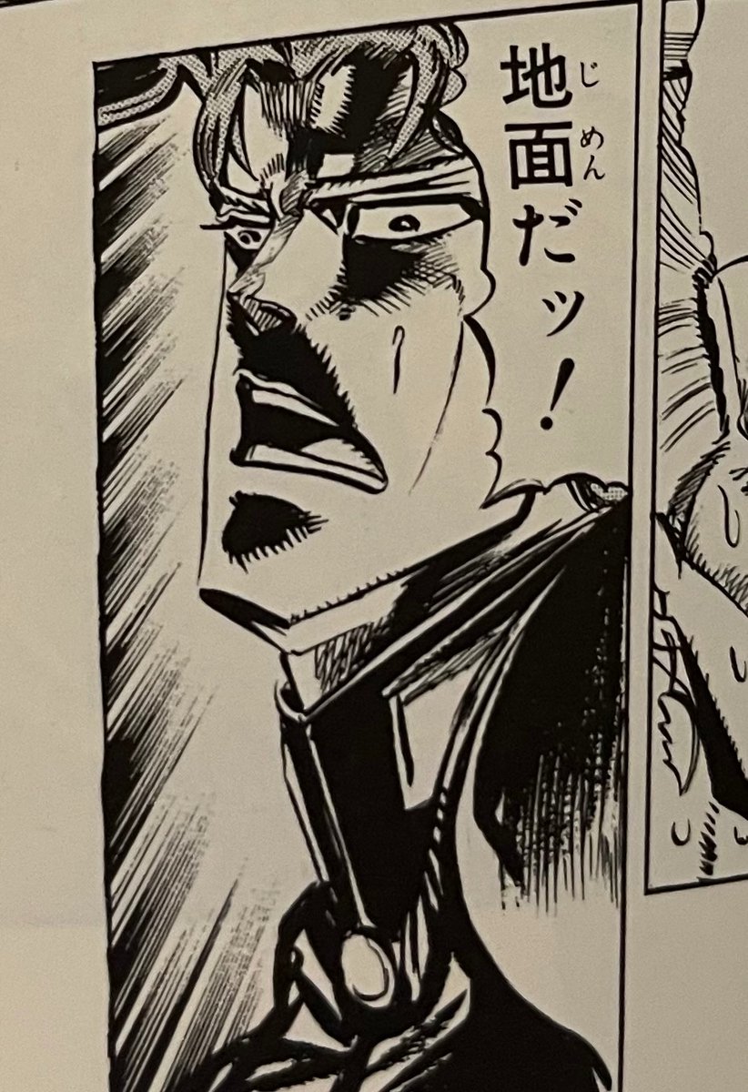 やはり原作院の表情大好き 