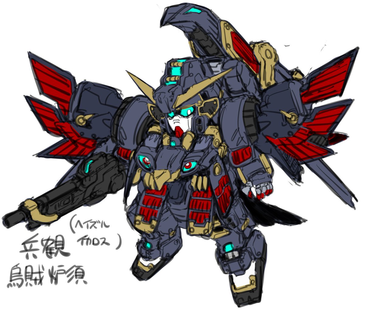 solo blue eyes white background holding weapon wings chibi  illustration images