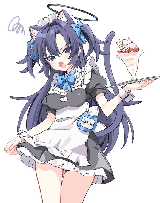 #メイドの日 