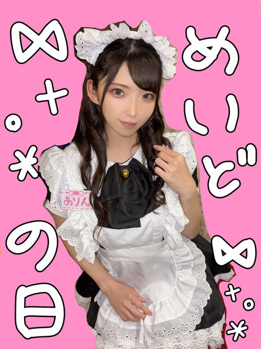 Twitterのコスプレ画像22