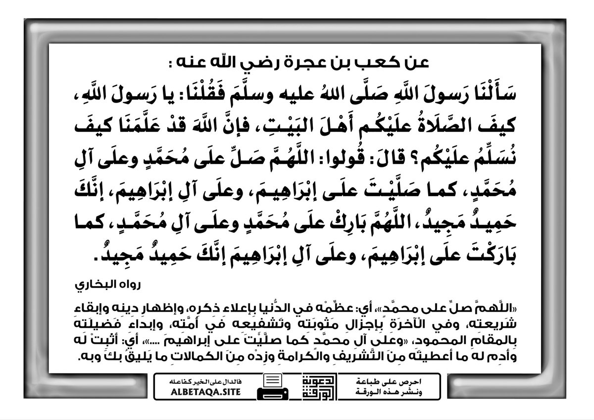 Sarah (@sohcyber) on Twitter photo 