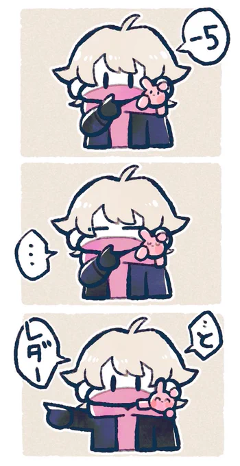 おかわわわわわわ 