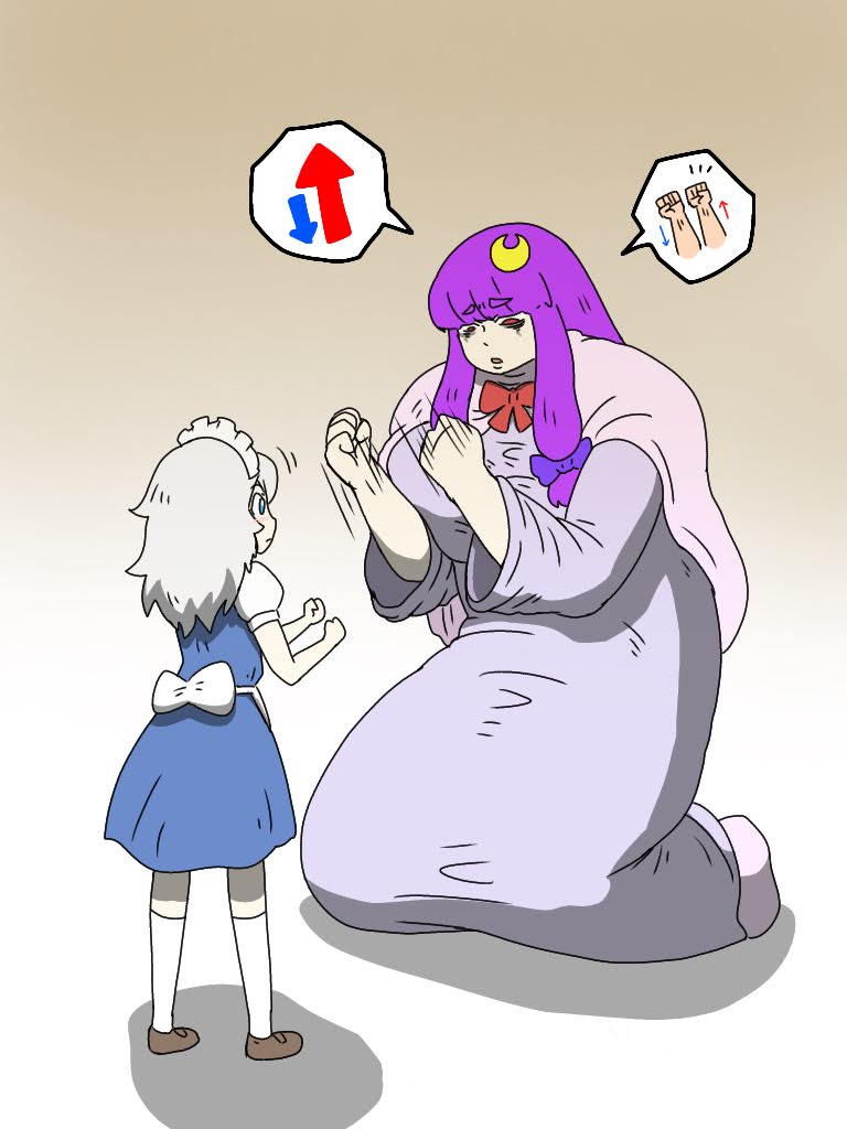 メイドの日だけど具合悪くて絵描くのだるいから過去絵でごまかす。
俺の脳内二次設定では、咲夜さんはパチュリー様に小さい頃から教育受けてて教師と生徒みたいな関係だと思ってる。
あと美鈴とレミリアお嬢の二人も加わって咲夜さんに武術の英才教育してる。