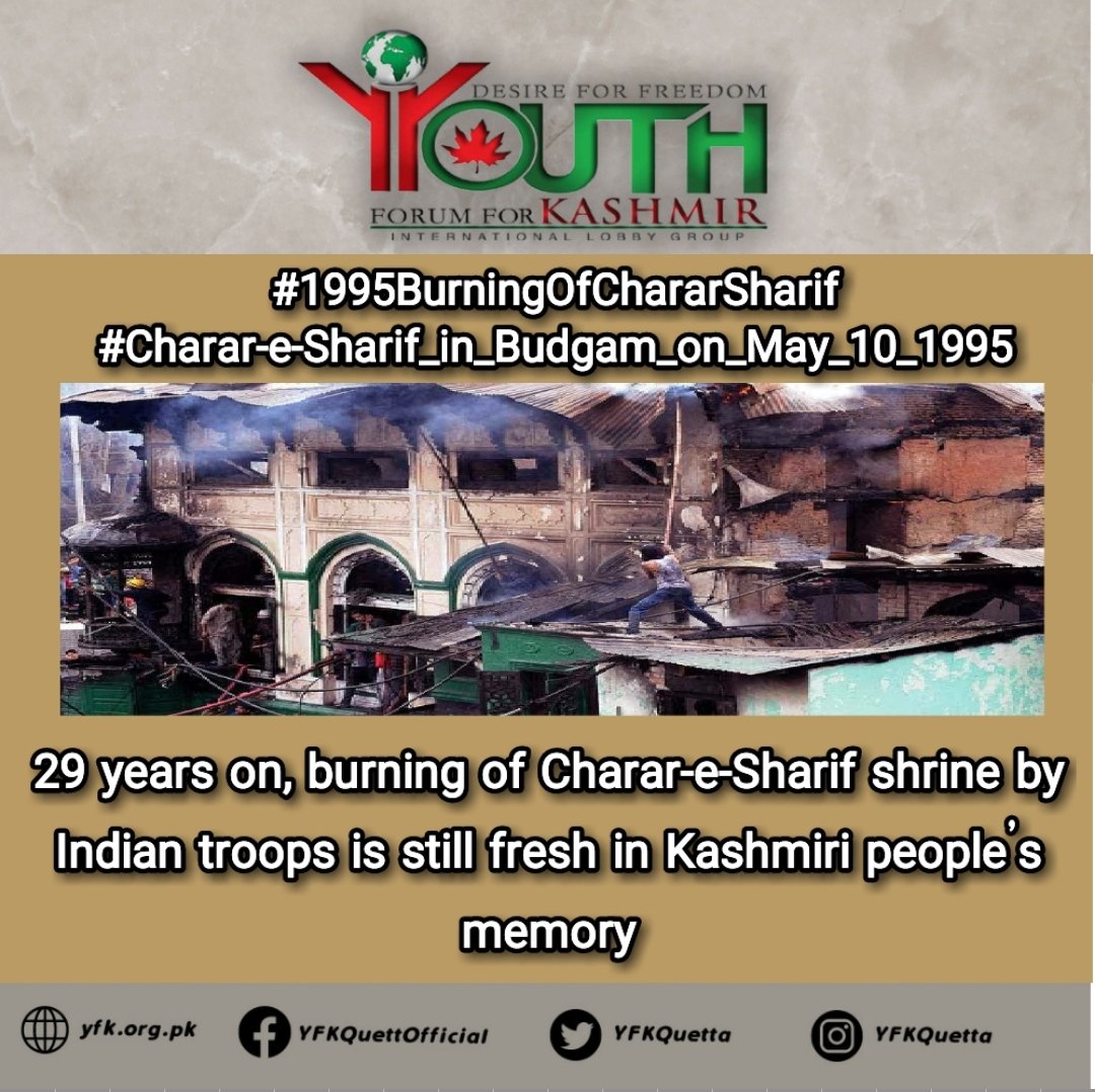 AfeeraMari83753's tweet photo. #1995BurningOfChararSharif
#Charar-e-Sharif_in_Budgam_on_May_10_1995
Indian troops have destroyed &amp; desecrated hundred of Muslims' holy places in last 34 years in IIOJK https://t.co/aemR2KdazH