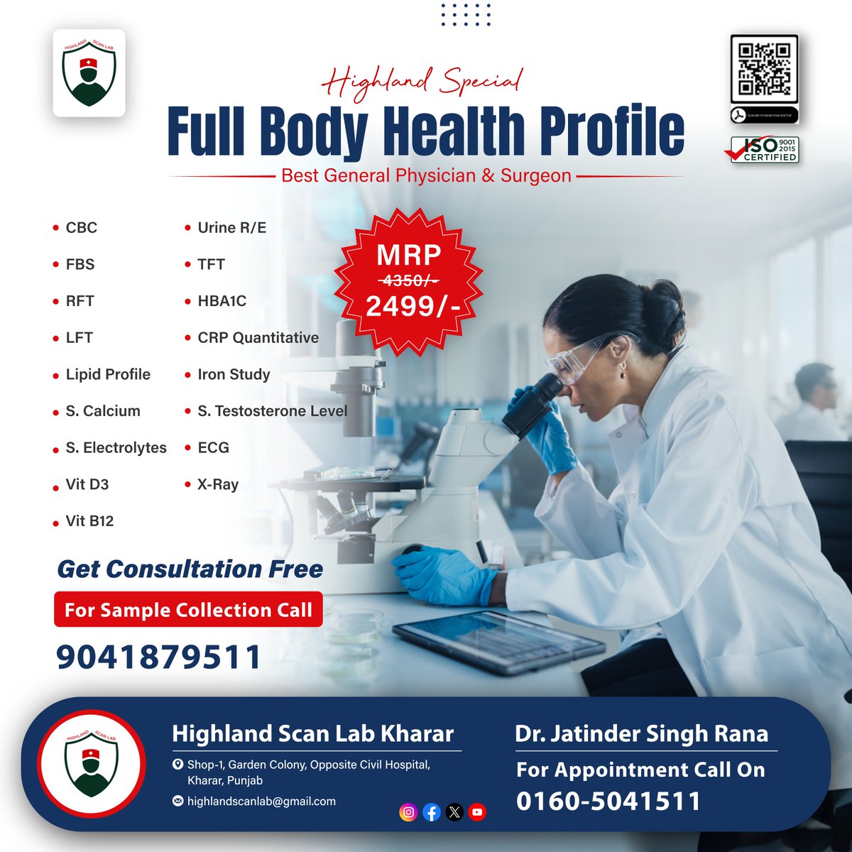 Introducing our Special Full-Body #HealthPackage at #HighlandScanLab! Best health check-up for your peace of mind. Because your #health deserves nothing but the best!
.
#MedicalCare #StayHealthy #HealthMatters #Kharar #Mohali #DrJatinderSingh #Diagnostics #kharar #pathology