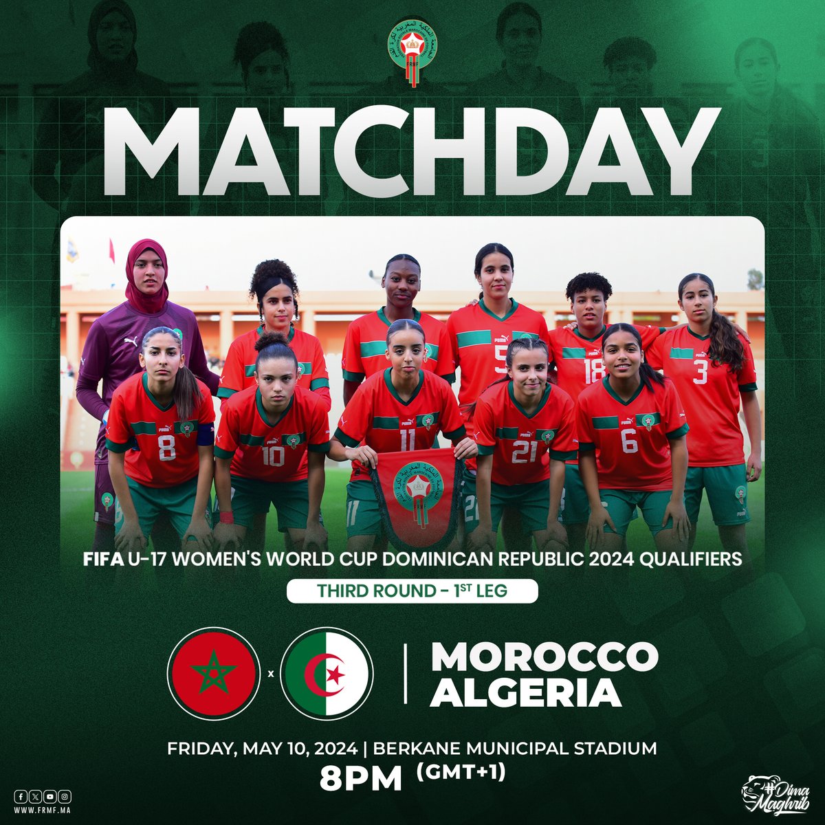 يـــــــــــوم الــمــــبــــاراة ⚽ 𝗠𝗔𝗧𝗖𝗛𝘿𝘼𝙔 🇲🇦🆚🇩🇿 First leg of the third round of qualifiers for the 2024 FIFA U17 Women's World Cup