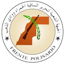10 de mayo de 1973 - 2024 ✊🇪🇭51 aniversario del Frente Polisario Lucha, constancia, resistencia, compromiso y unión. Hace 51 años nace el Frente Polisario como único y legítimo representante del pueblo saharaui en su lucha por la autodeterminación. @Polisario_ #saharalibre 🧵👇