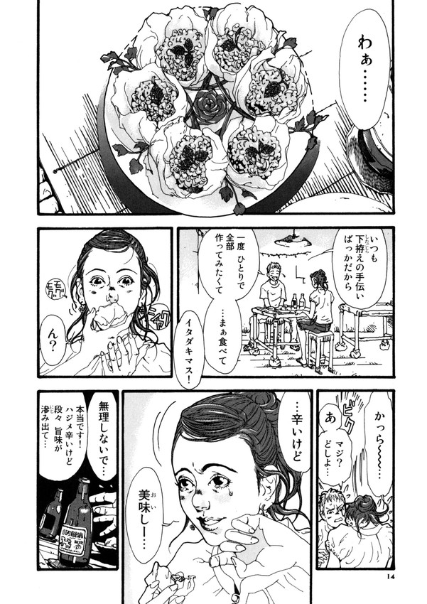 (4/6) 
