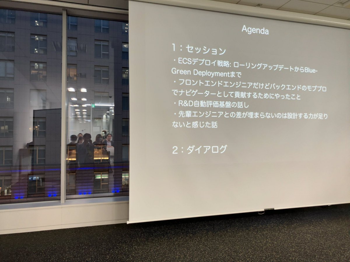 yamamanx's tweet image. いつもお世話になってるSansanさん！
大阪の素敵な会場をありがとうございます！
#devlove #devkan