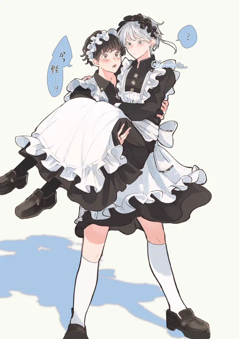 #メイドの日2024 なつかし過去絵〜 