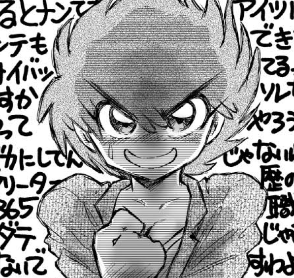 なんかJRさんが #サイバー攻撃 を受けていると聞いて…
伝説のあのアクセスガールがアップしています!
許すまじサイバーテロリスト!(物理で)闘えアスカ!
#アクセスガールアスカ危機一髪 #アクセス探偵シリーズ 