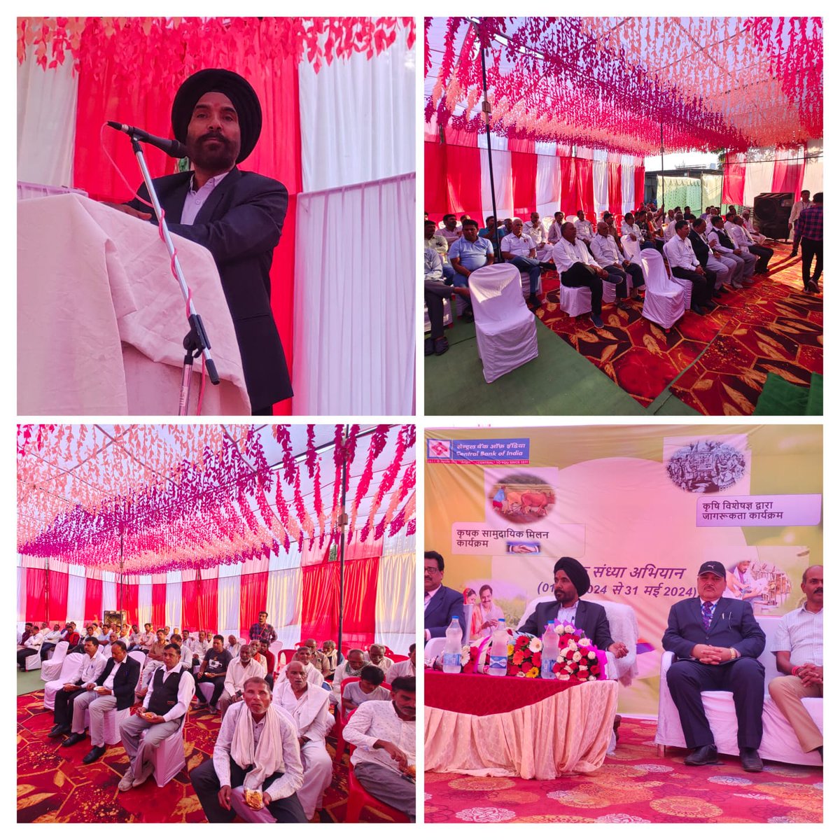 Krishak Sandhya Camp organized by @centralbank_in in Dolariya, Madhya Pradesh, was held in the presence of Zonal Head Mr. Tarsem Singh Zira. The event featured a question and answer session with farmers. 

#agrigoi #farmers #AIF #eNAM #organicfarming #millets #horticulture