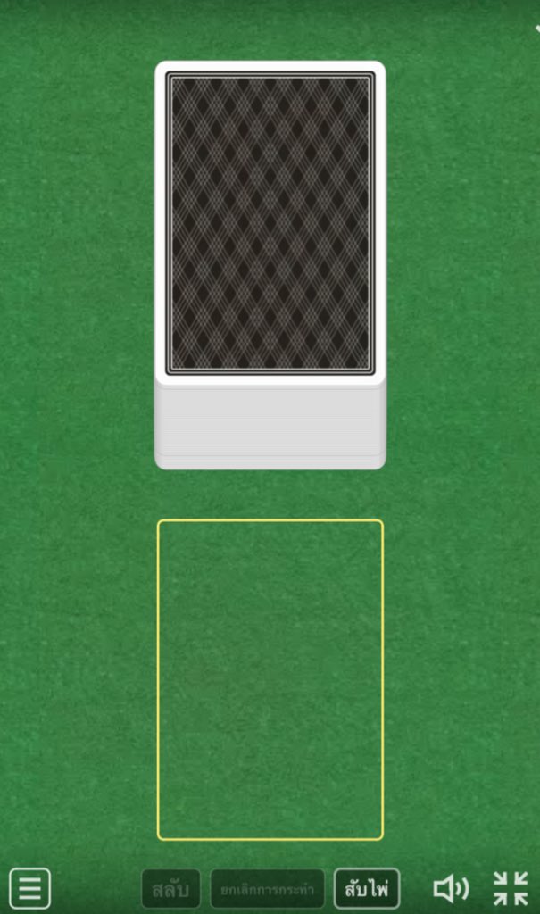 manoikubb's tweet image. ੯‧̀͡u\ กิจพิเศษสุ่มไพ่กับหมาน้อยลุ้น 1,000฿!!

✧ กติกา ✧

◟✦ รีทวิต + มช ทายหน้าไพ่ว่าจะออกอะไร 1 คนเดามาได้เลย 3 ครั้งค้าบ

◟✦ ให้เฉพาะคนเล่นกิจโบนัส + รี/โควทกิจยูสพี่เฮงเรียบร้อยแล้ว สุ่มตอน 00:30 คับ