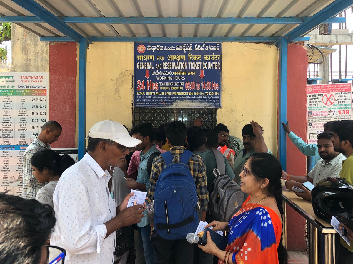 District Election Officer Medchal-Malkajgiri tweet media