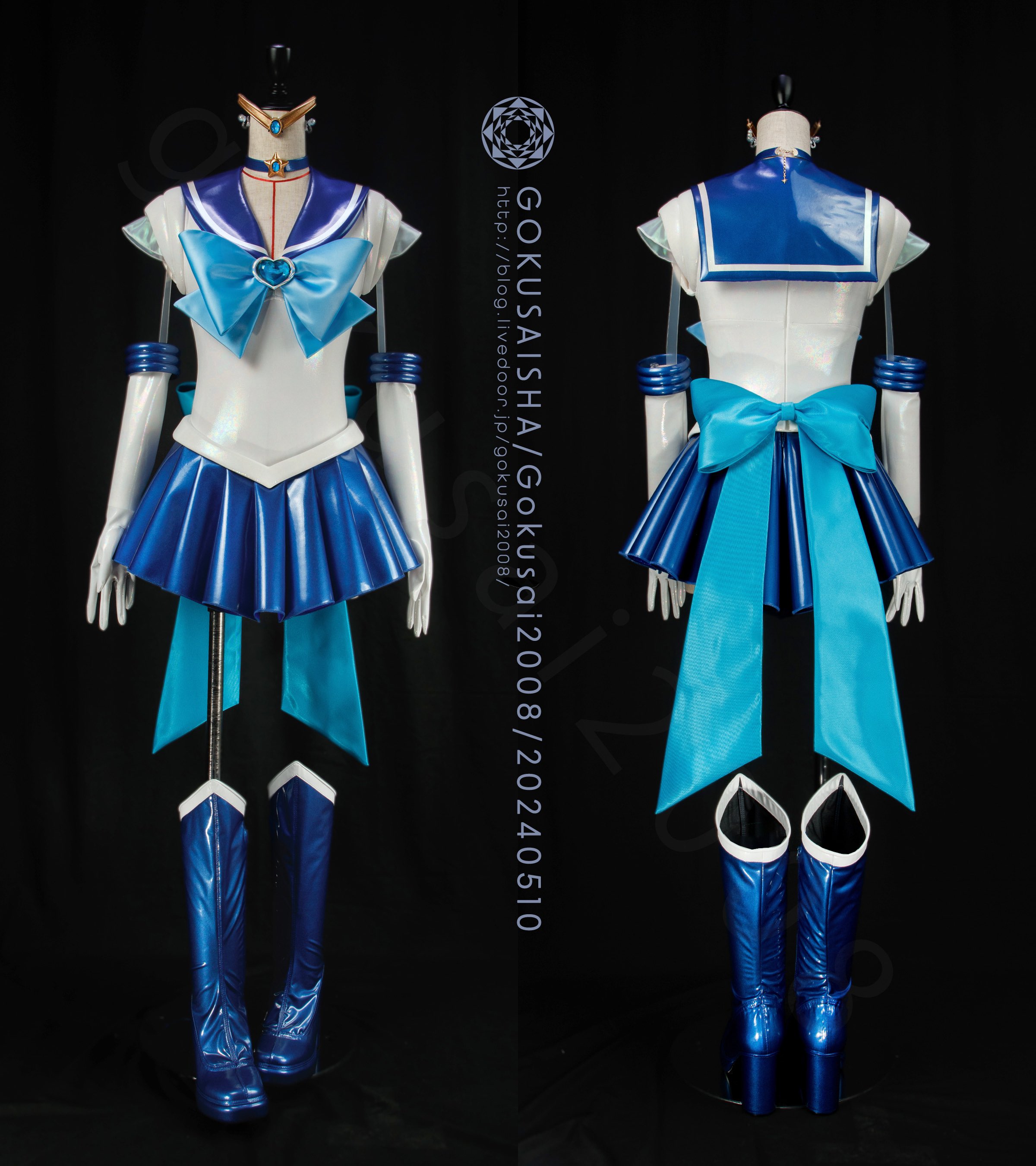 Sailor Moon SuperS: Zenin Sanka!! Shuyaku Soudatsusen [美