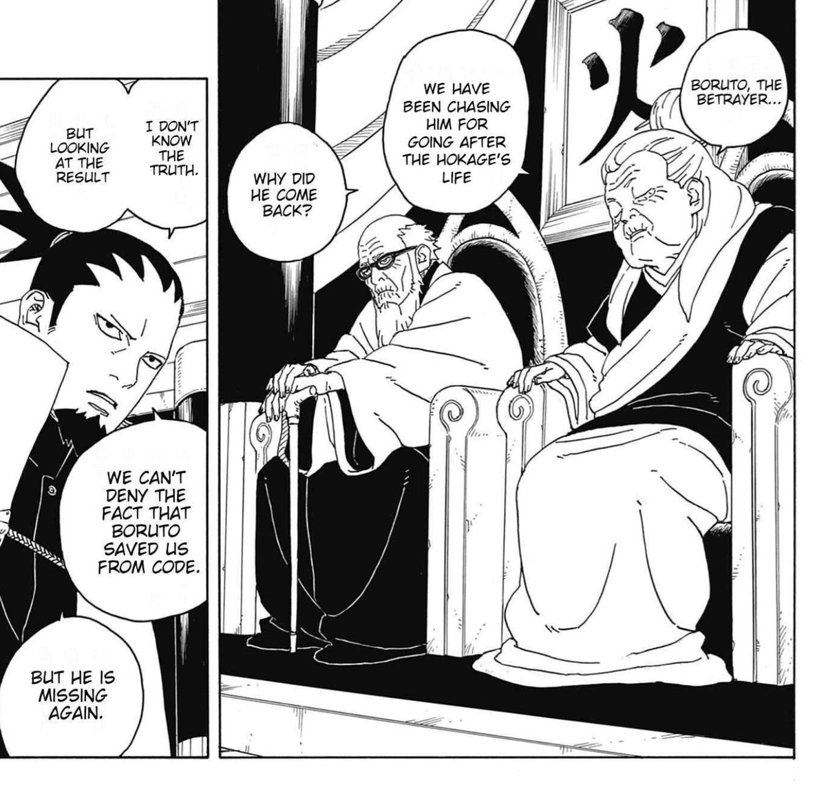 Code5629's tweet image. These 3 are frauds ngl (especially shikamaru) instead of heading to the battlefield they send kids?(also i would LOVE to see the elders fight especially since they are held in such high regard)