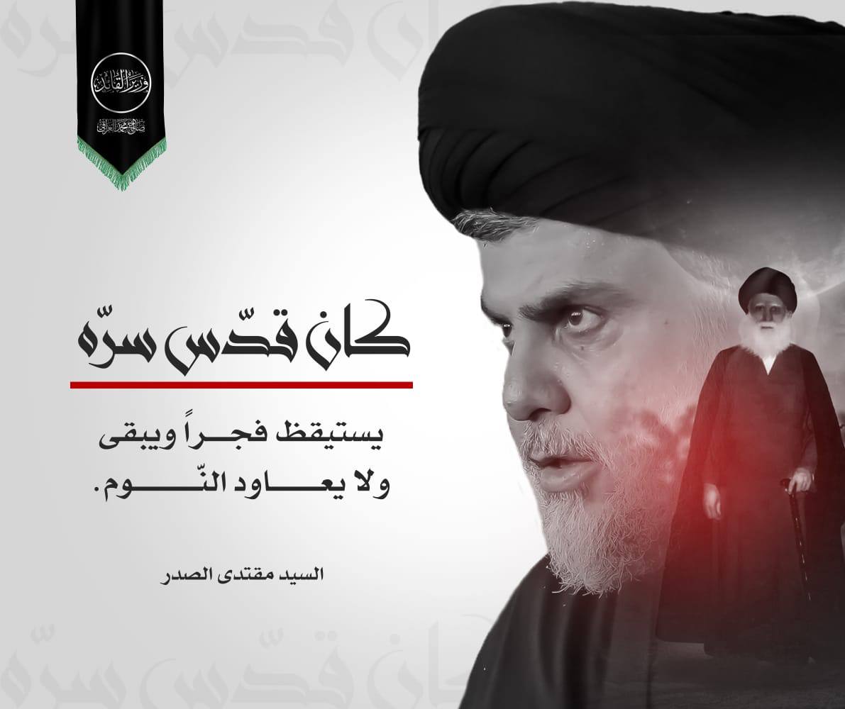 عبدالملك (@mm66mm1976) on Twitter photo 