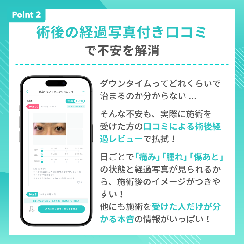 tribeauJP's tweet photo. トリビュー×MEDIHEAL
　豪華コラボ企画🎁🌸

#トリビューコラボキャンペーン
MEDIHEALのシートマスクを抽選で100名様にプレゼント✨！

▼応募条件
①このアカウントをフォロー＋リポスト
②アプリの会員登録👉https://t.co/aRBQz3PRGD

▼応募期間
5/13(月)~5/27(月)

対象者にはDMでご連絡💌