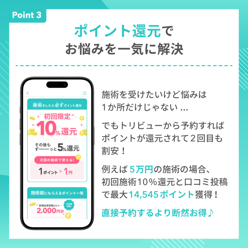 tribeauJP's tweet photo. トリビュー×MEDIHEAL
　豪華コラボ企画🎁🌸

#トリビューコラボキャンペーン
MEDIHEALのシートマスクを抽選で100名様にプレゼント✨！

▼応募条件
①このアカウントをフォロー＋リポスト
②アプリの会員登録👉https://t.co/aRBQz3PRGD

▼応募期間
5/13(月)~5/27(月)

対象者にはDMでご連絡💌