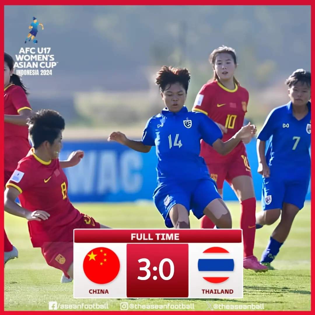 ✨ AFC U17 WOMEN'S ASIAN CUP 2024 | Group B FT: China 🇨🇳 3️⃣ - 0️⃣ 🇹🇭 Thailand #AFC #U17WAC