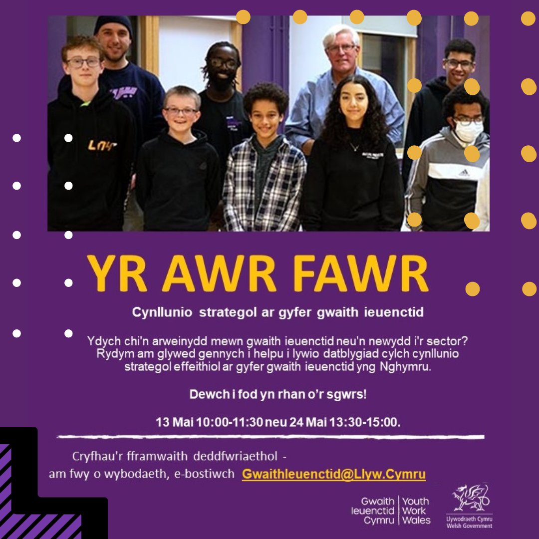 Ymunwch â’r sgwrs!
Sesiwn drafod agored #YrAwrFawr.

Cynllunio strategol ar gyfer Gwaith Ieuenctid yng Nghymru:

🔸Dydd Llun, 13 Mai
🔸10.00 - 11.30

Ebostiwch Gwaithieuenctid@llyw.cymru am ragor o wybodaeth neu am fanylion ymuno.