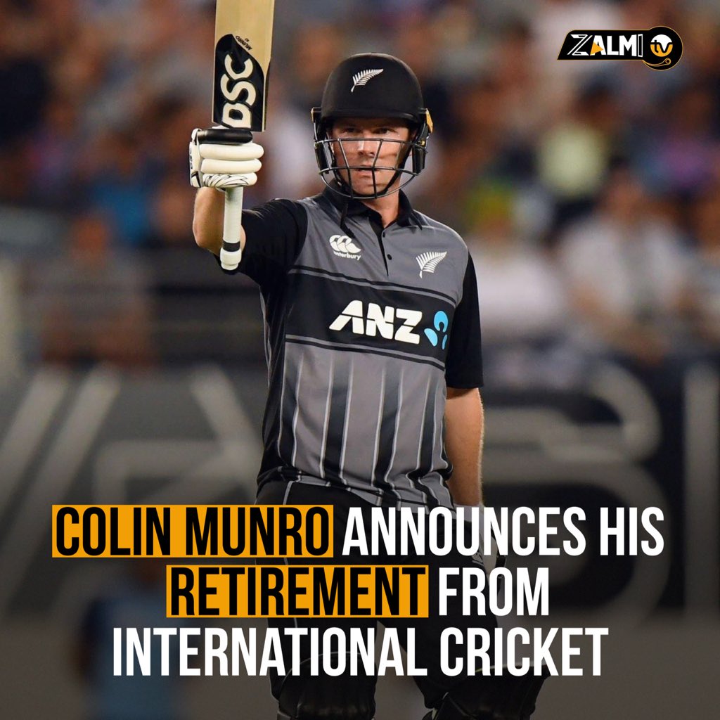 Colin Munro says goodbye to international cricket after being left out of the New Zealand squad for the 2024 T20 World Cup. #ColinMunro #Retirement #ZalmiTV