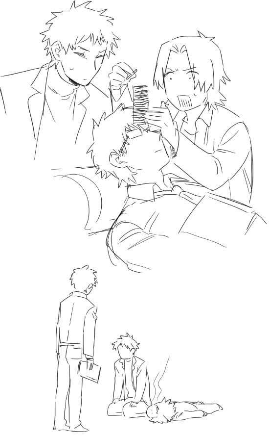 평아로운 탐정사무소