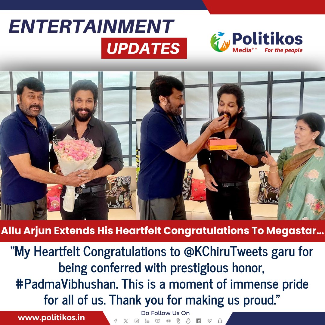 Allu Arjun Extends His Heartfelt Congratulations To Megastar…
#Politikos 
#politikosentertainment 
#AlluArjun
#MegastarChiranjeevi
#Congratulations
#padmavibhushan
#padmavibhushanchiranjeevi
#CelebrityCongrats
#Respect
#InspirationalFigures
#IndustrySupport
#SuccessCelebration