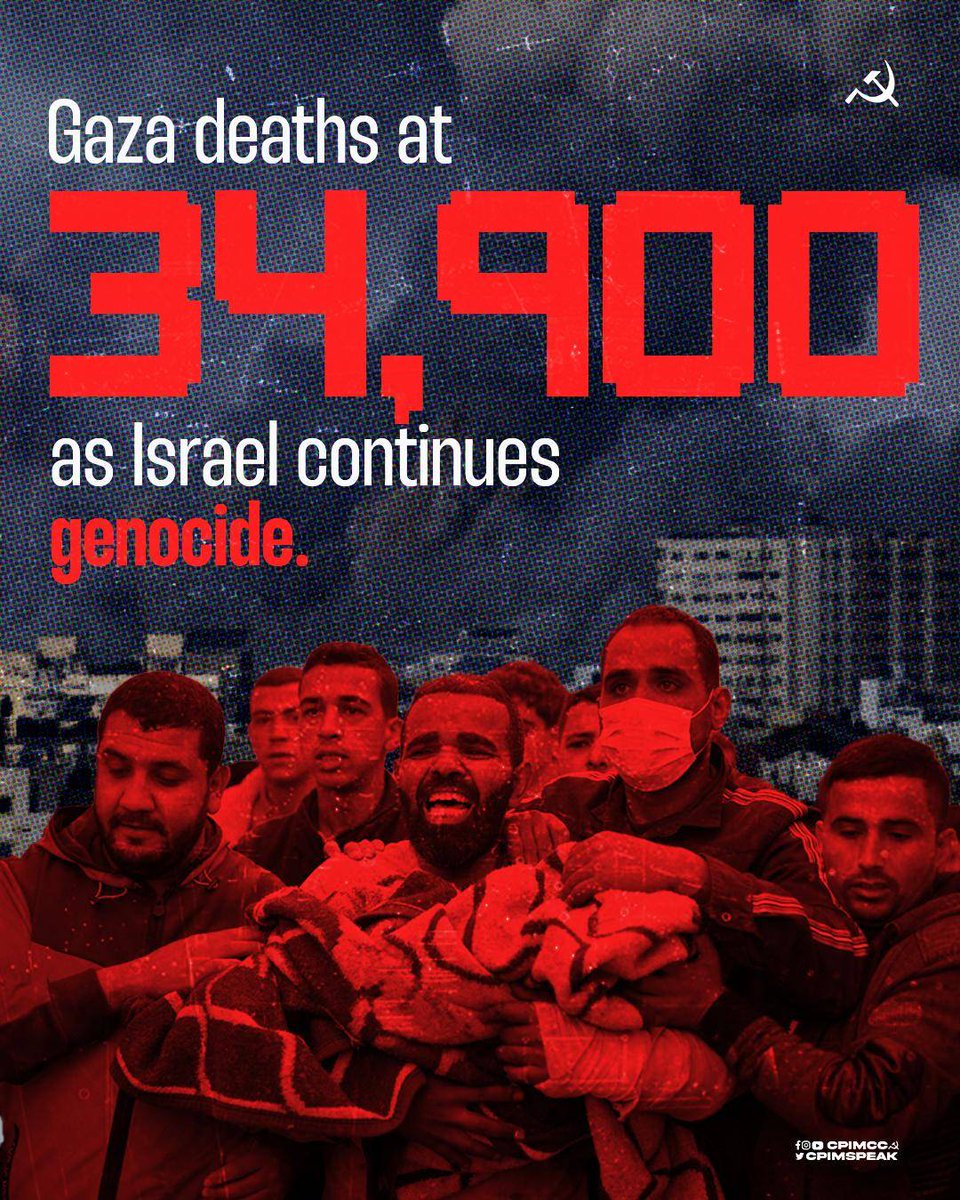We demand that the Narendra Modi government join the global call for an immediate ceasefire by Israel. #gaza #palestine