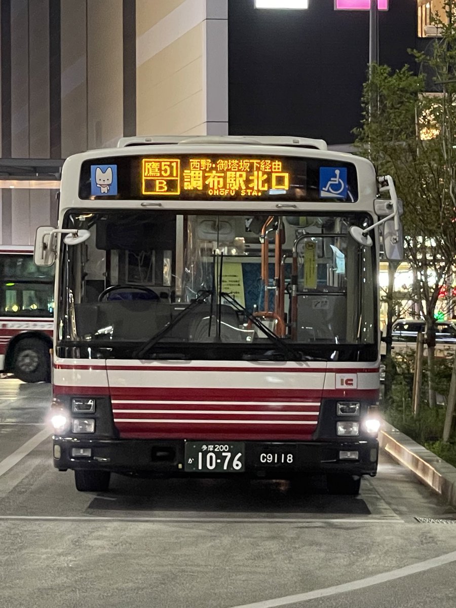 小田急バス　まとめて　(^○^) 小田急バス 99-F9004 | 路線バス車両アルバム