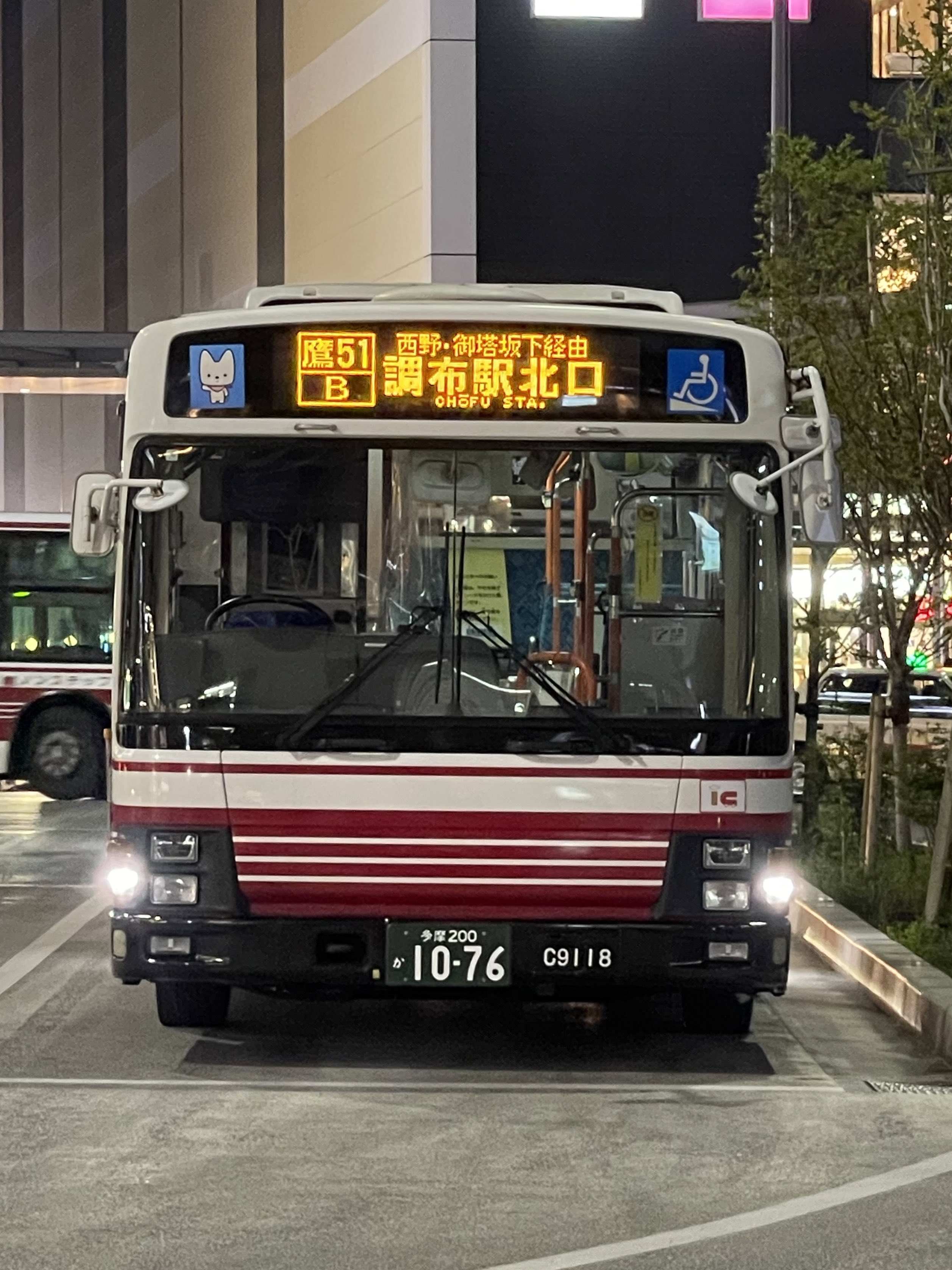 小田急バス　まとめて　(^○^) 小田急バス 08-F9297 | 路線バス車両アルバム