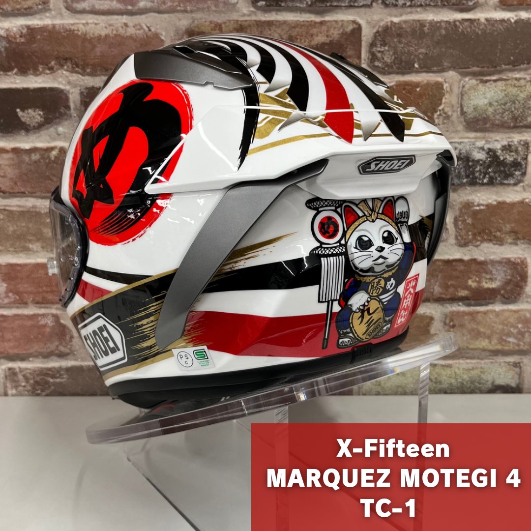 SHOEI X-FIFTEEN マルケスモテギ4 XXL X-15 MM93 メ*)様 SHOEI X-Fifteen