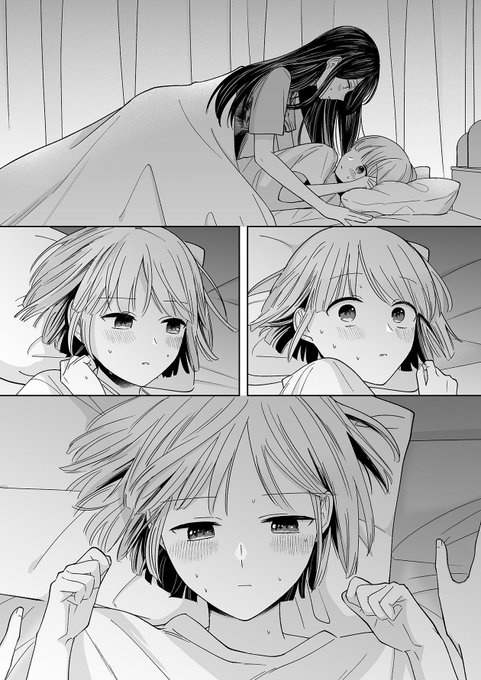 両片思いの女同士でお泊まり会❤️(0/4)
#漫画が読めるハッシュタグ 