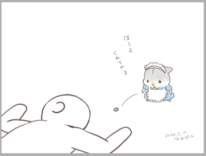 メイドの日なのでメイド描こうと思ったけど違うものしか出てこないな… 