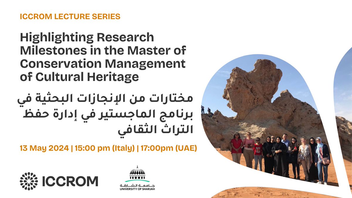 Don't miss out on the inaugural webinar of the 2024 ICCROM Lecture Series! 🗓 Date: 13 May 2024 🕒 Time: 15:00 (Rome) / 17:00 (Sharjah) 🌐 Language: Arabic with English translation Register now: iccrom-org.zoom.us/webinar/regist… #ICCROM #ICCROMLectureSeries
