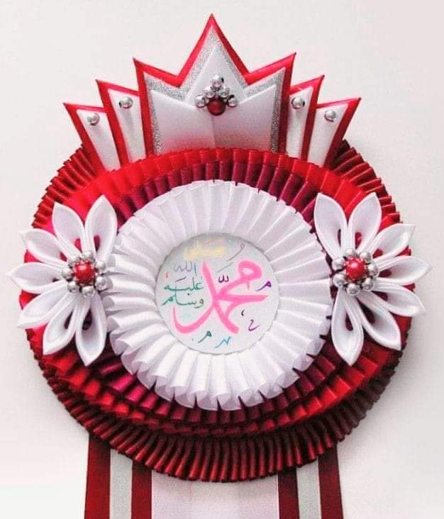 صلی اللہ علیہ وسلم🌷🌷

.
.

اللہم صلی وسلم وبارک علی سیدنا محمد 
وعلی ال سیدنا محمد

#قومی_زبان