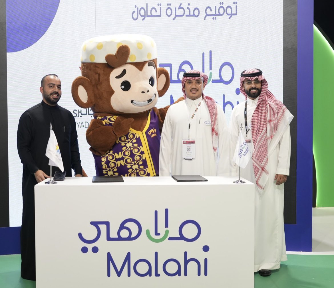 Malahi_sa's tweet photo. في إطار التوسع لملاهي , وقعت شركة ملاهي مذكرة تعاون مع شركة الرياض جاليري لإفتتاح فرع مركز ونوس الترفيهي الثالث , وذلك من خلال مشاركتنا في المعرض السعودي للترفيه والتسلية

@riyadhgallery 
#خليك_مبتسم https://t.co/lzlilrJBjM
