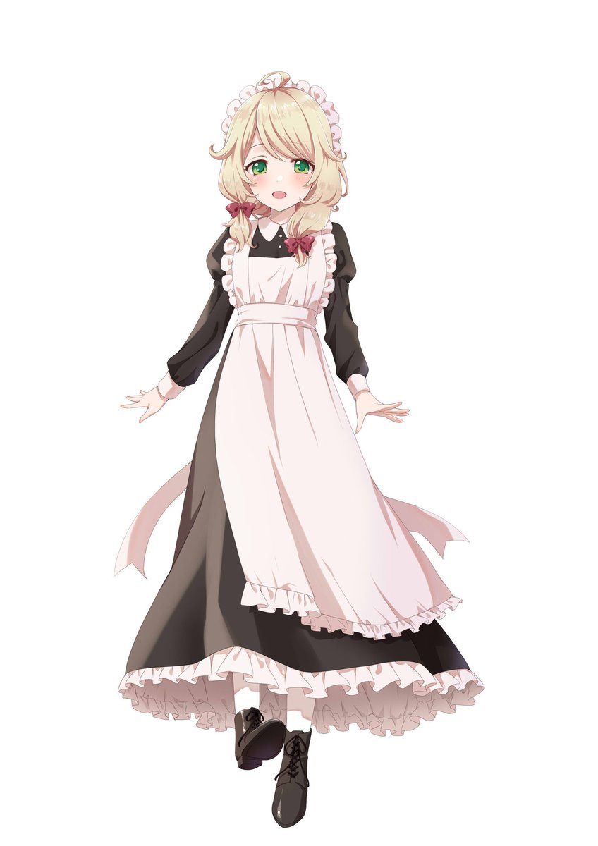 メイド服山ほどあるから見て 