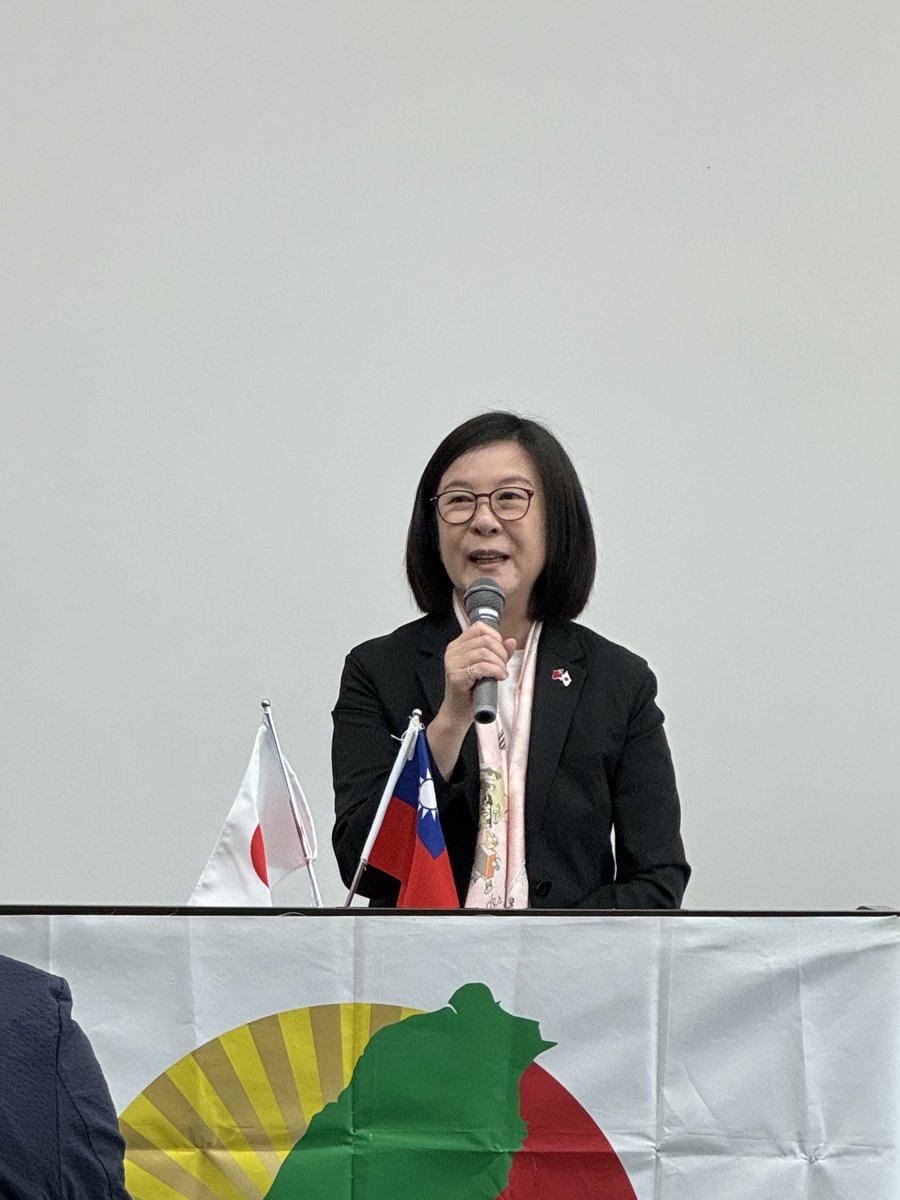 sotomikaizo's tweet photo. 全国日台友好議員協議会令和6年度役員会・定期総会に出席致しました。第10回日台交流サミット開催地である台南市議会邱莉莉議長、洪英傑駐大阪弁事処長、謝長廷閣下も隣席され盛会裡に終えました。会員数も1,131名となり益々の交流加速に期待です。 https://t.co/JbjMSoZ1Y9
