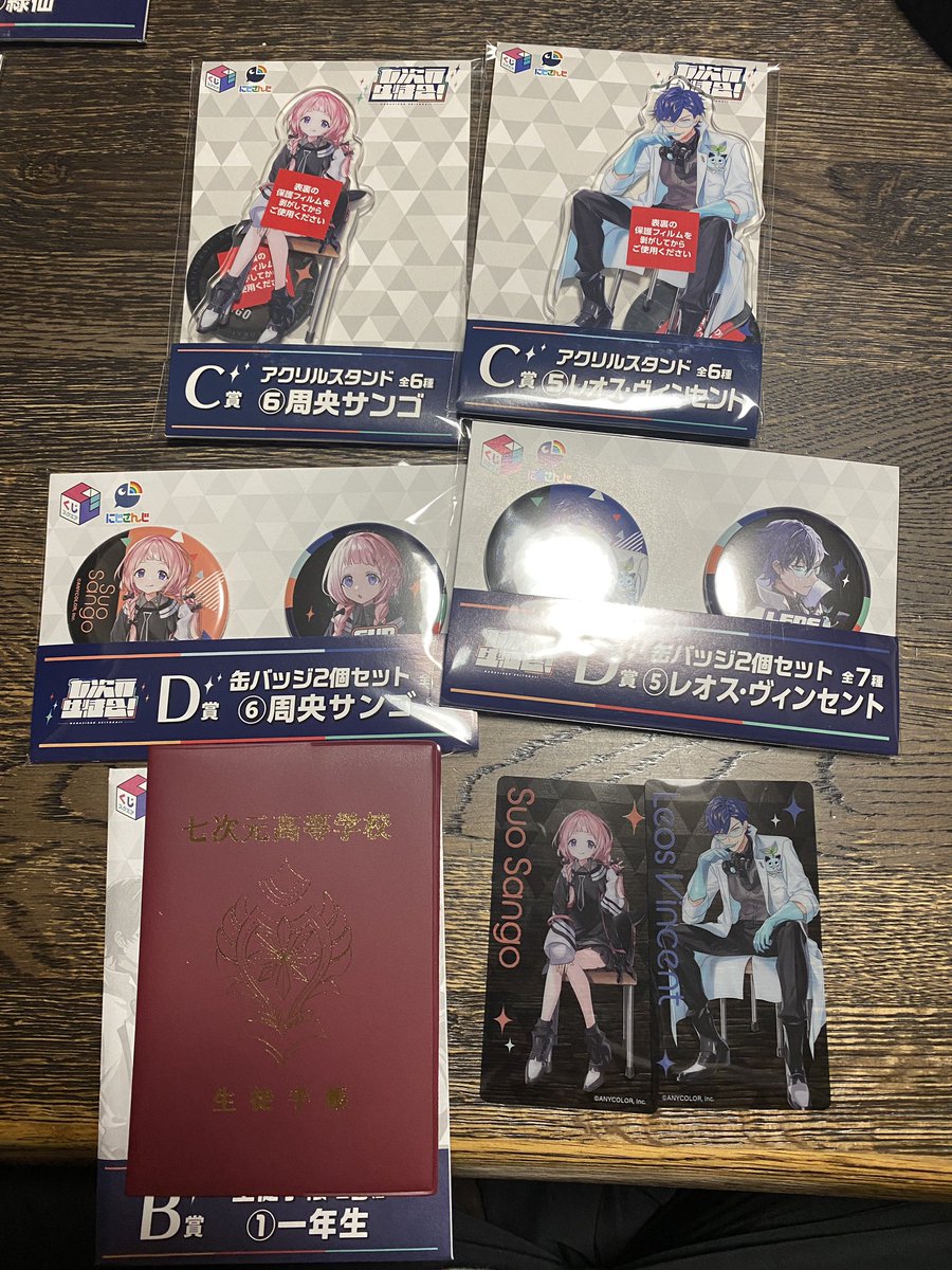 もも tweet media